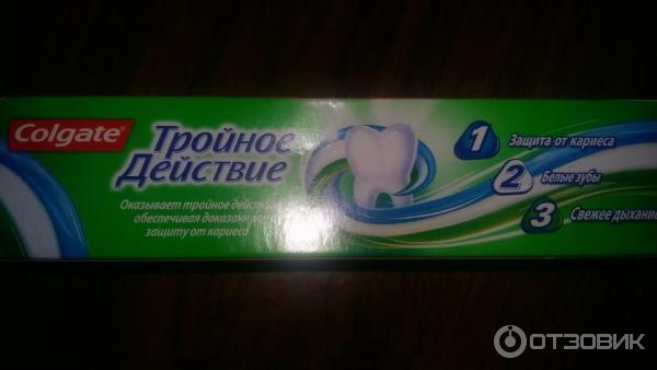 3е действие Зубная паста Colgate Triple Action oridginal mint