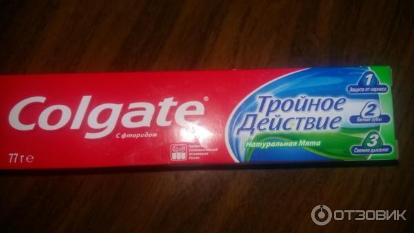 Зубная паста Colgate Triple Action oridginal mint