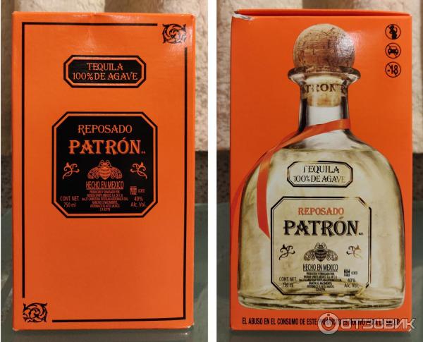 Текила Patron Reposado фото