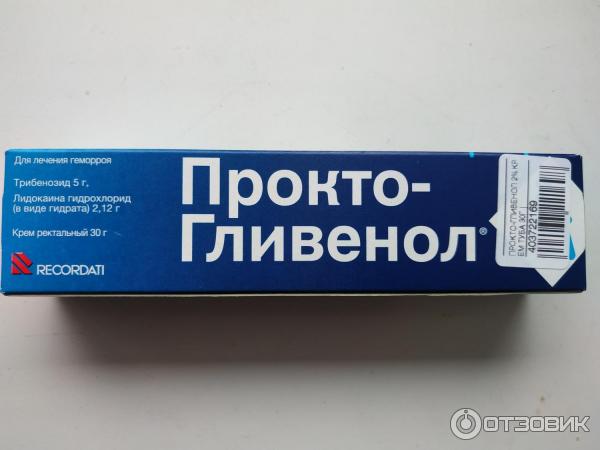 Мазь От Геморроя Для Женщин Купить