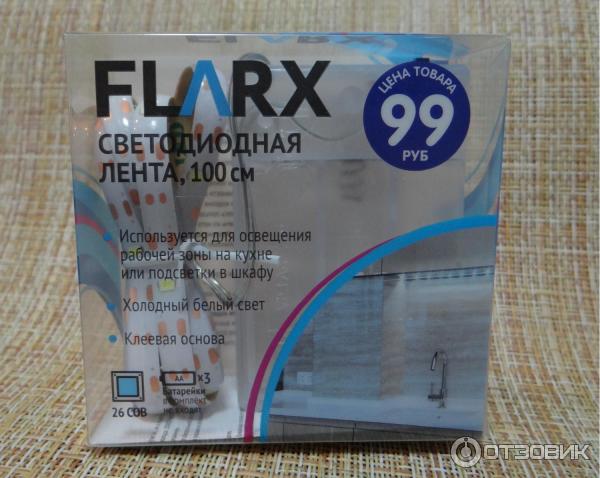 Лента светодиодная Flarx фото