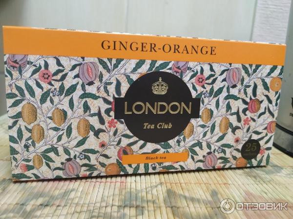 Ginger orange. Чай Лондон оранж. Чай "London Tea Club" имбирь апельсин. Чай London Ginger-Orange.