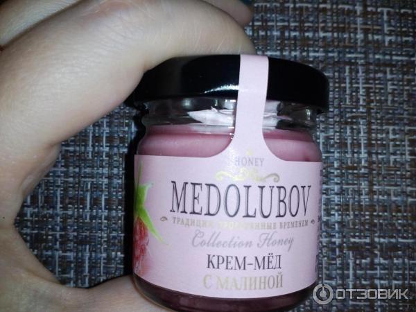 Крем-мед Medolubov фото