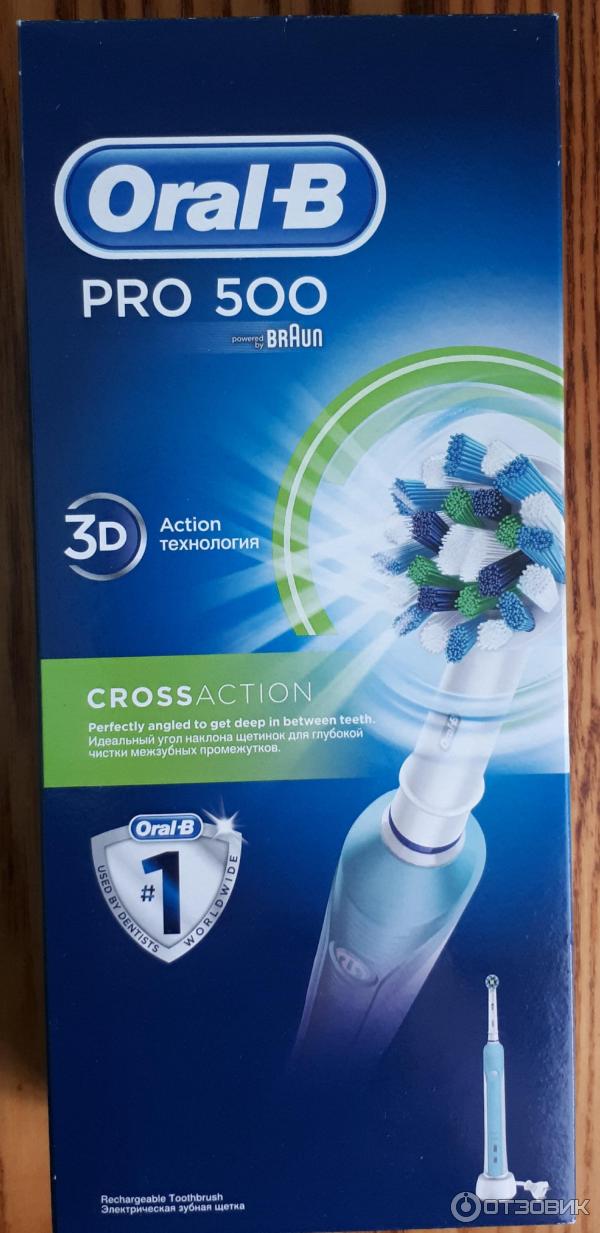 Электрическая зубная щетка Oral-B Pro 500 CrossAction