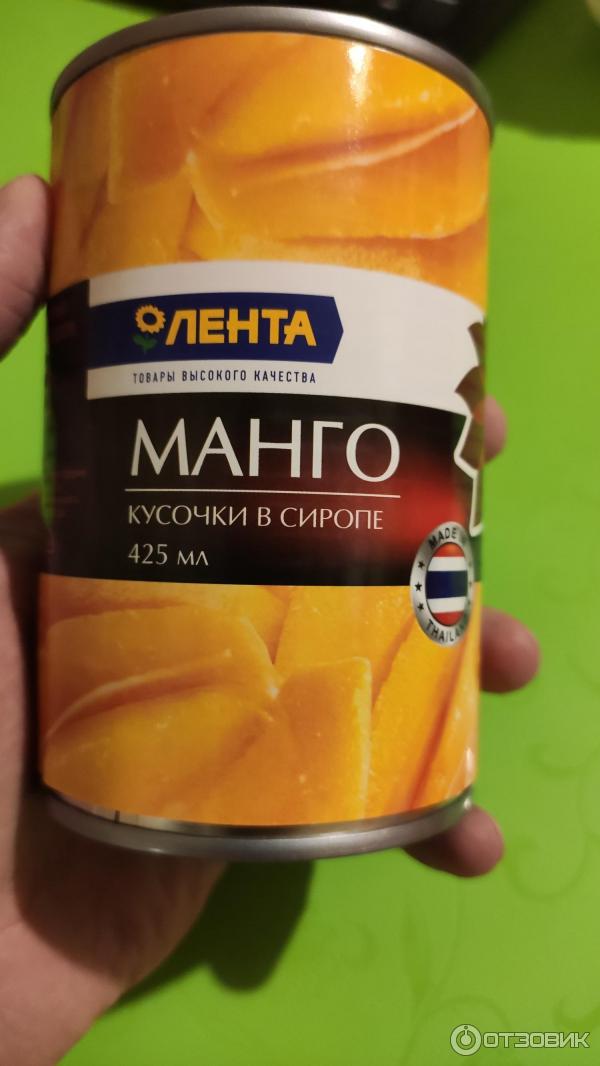 Манго кусочки в сиропе Лента фото