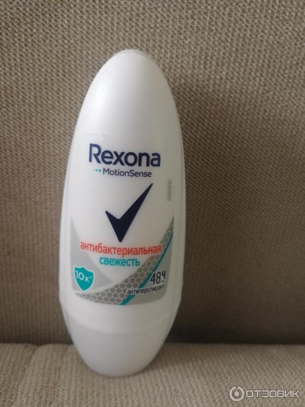 Антиперспирант шариковый Rexona Антибактериальная свежесть