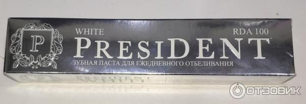 Зубная паста president white RDA 100 фото