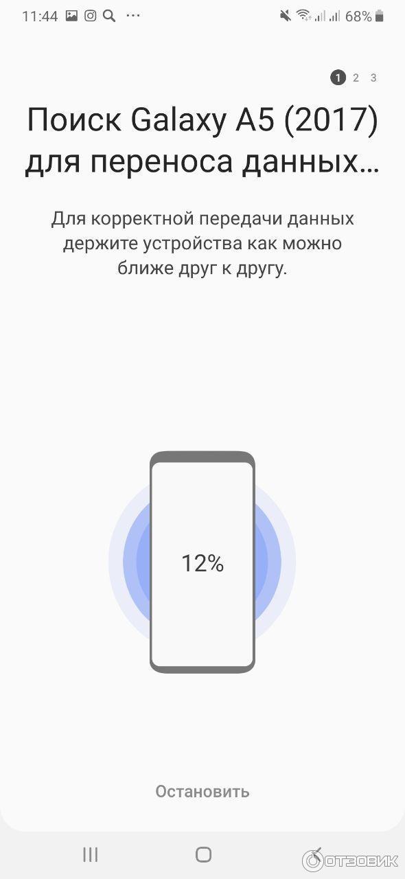 Смартфон Samsung Galaxy A50 фото