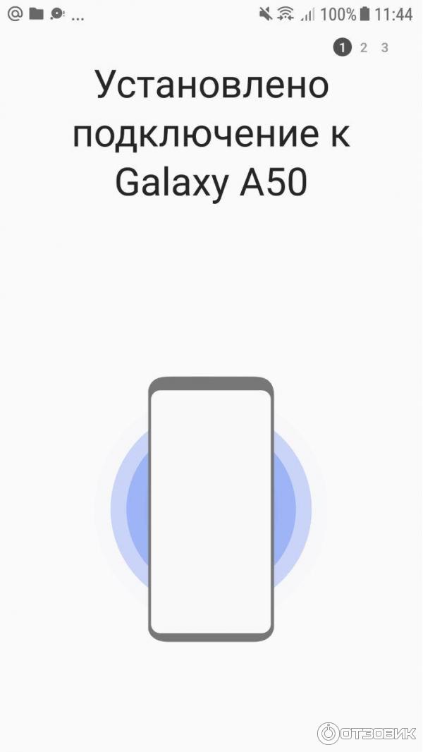 Смартфон Samsung Galaxy A50 фото