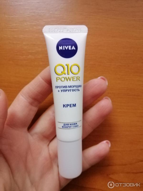 Крем для контура глаз Nivea Q10 Антивозрастная программа фото