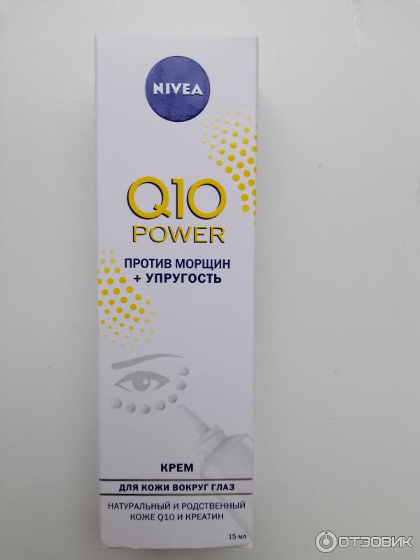 Крем для контура глаз Nivea Q10 Антивозрастная программа фото