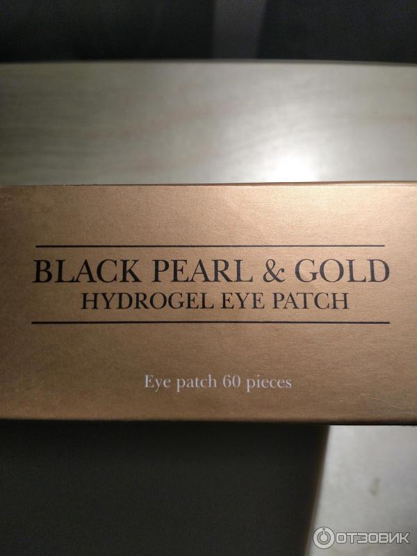 Гидрогелевые патчи для глаз Petitfee Black Pearl & Gold Hydrogel Eye Patch фото