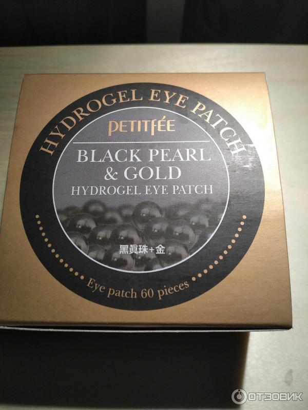 Гидрогелевые патчи для глаз Petitfee Black Pearl & Gold Hydrogel Eye Patch фото