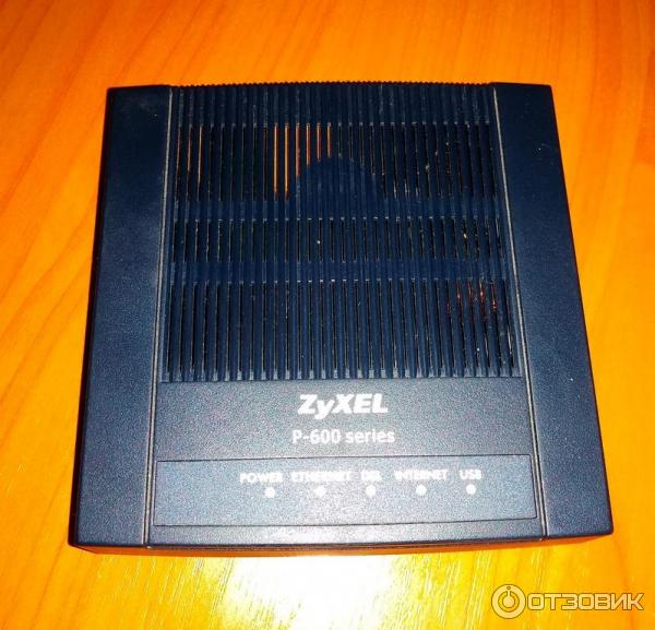 Zyxel p 600 como repetidor sale