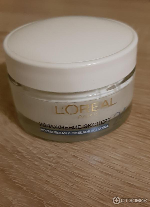 Крем loreal