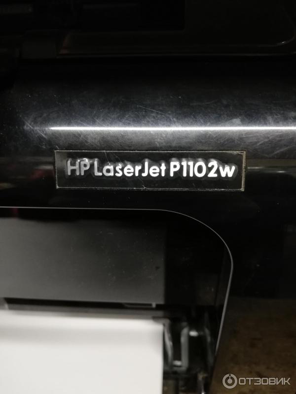 Лазерный принтер HP LaserJet P1102w фото