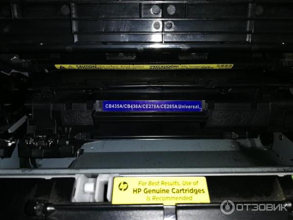 Лазерный принтер HP LaserJet P1102w фото