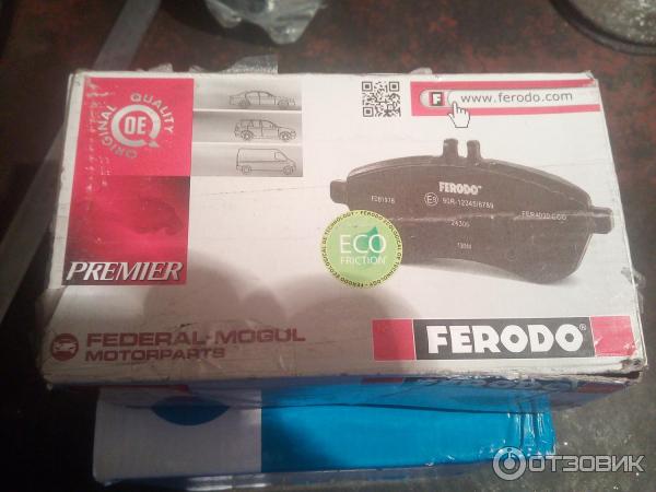 Тормозные колодки Ferodo фото