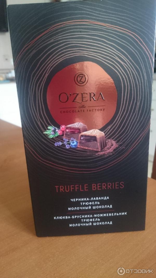 Набор шоколадных конфет O'zera Truffle berries фото