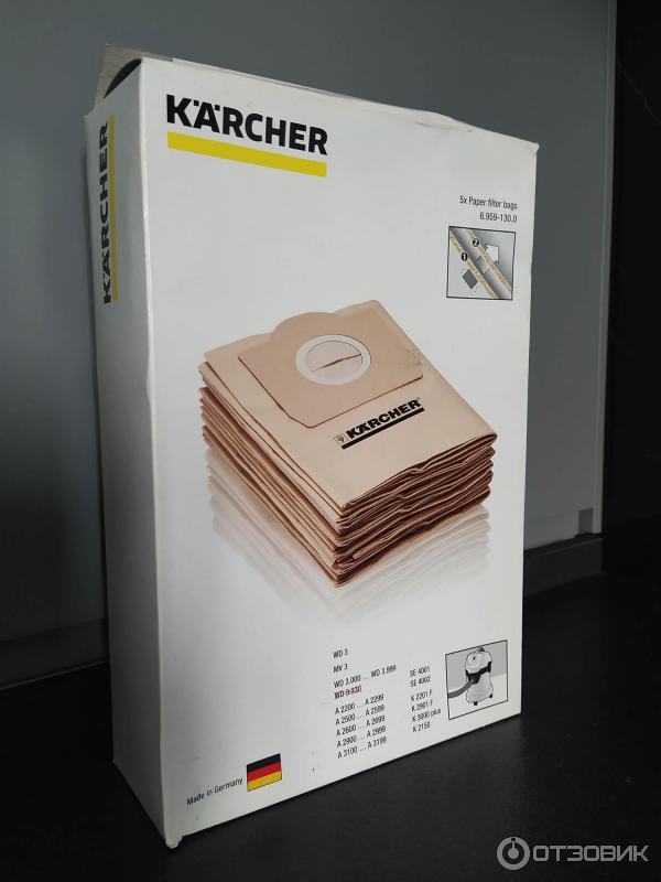 Пылесбоники KARCHER 6.959-130.0