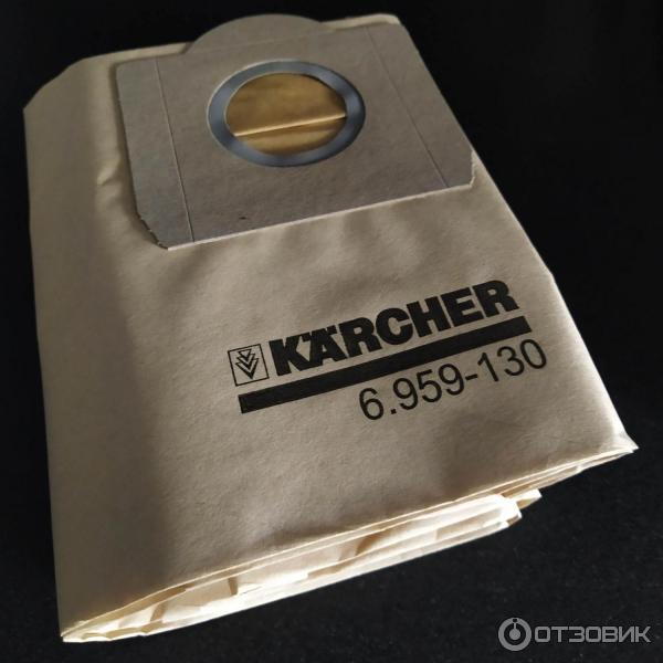 Пылесбоники KARCHER 6.959-130.0