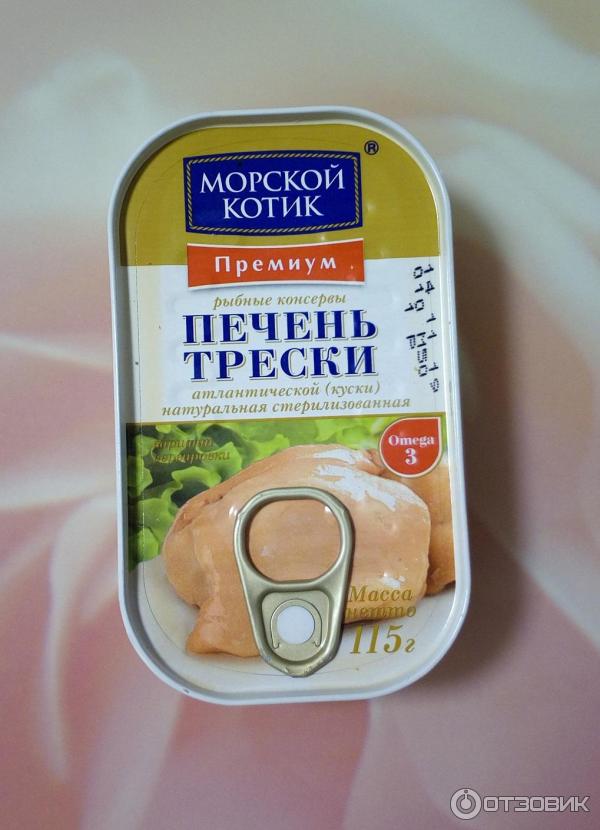 Печень трески Морской котик