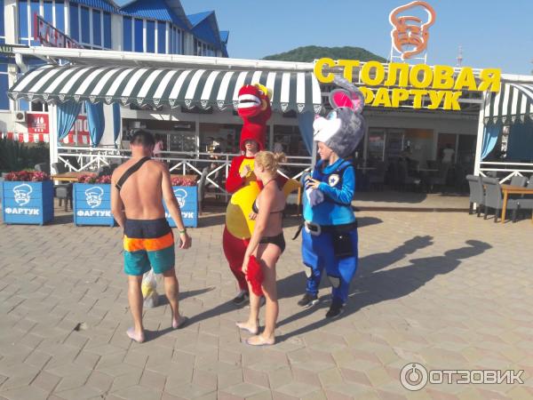 Набережная