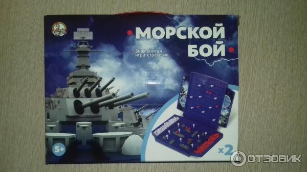 Игра настольная Десятое королевство Морской бой-1 фото