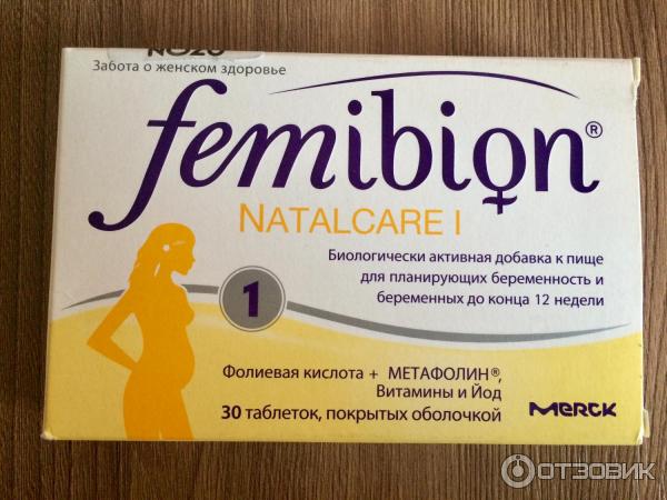 Витамины Femibion Natalcare для планирующих беременность и беременных до конца 12 недели фото