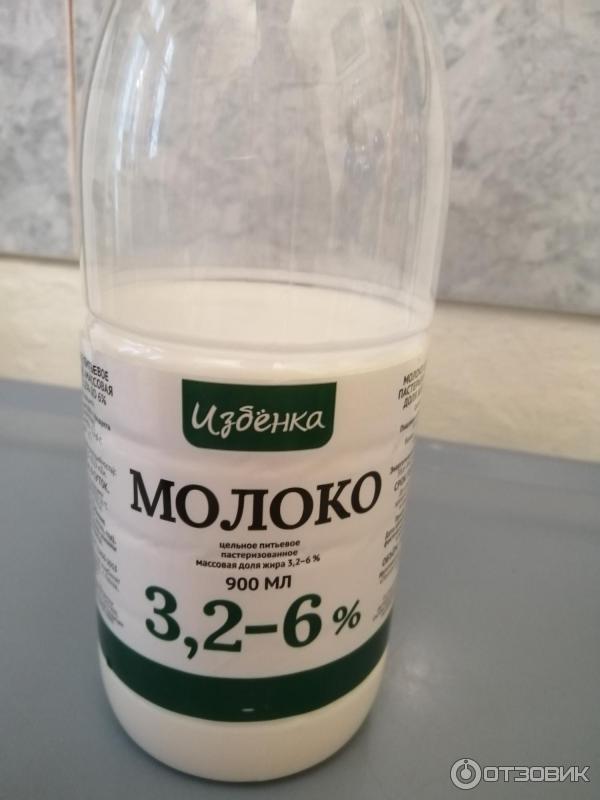 Молоко Избенка 3,4-6,0% фото