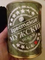 Носки мужские Брестские фото