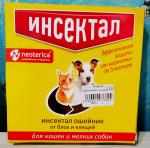 Ошейник от блох и клещей Экопром Инсектал Плюс фото