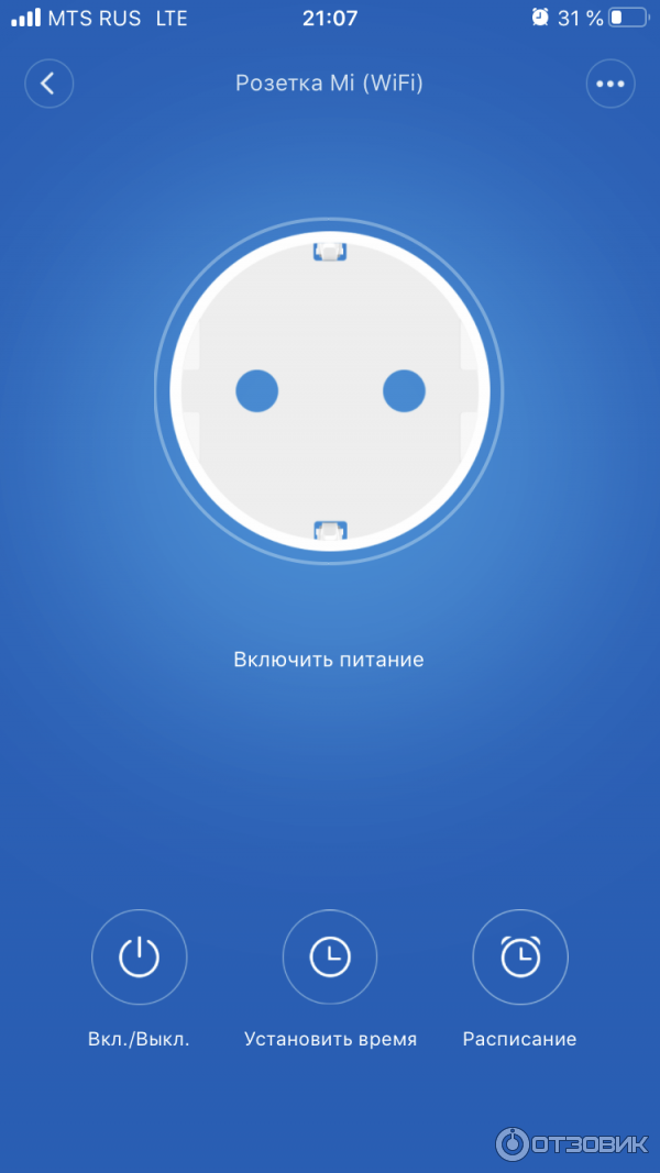 Умная розетка Mi Smart Plug (WiFi) фото