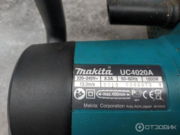 Электропила Makita UC4020A фото