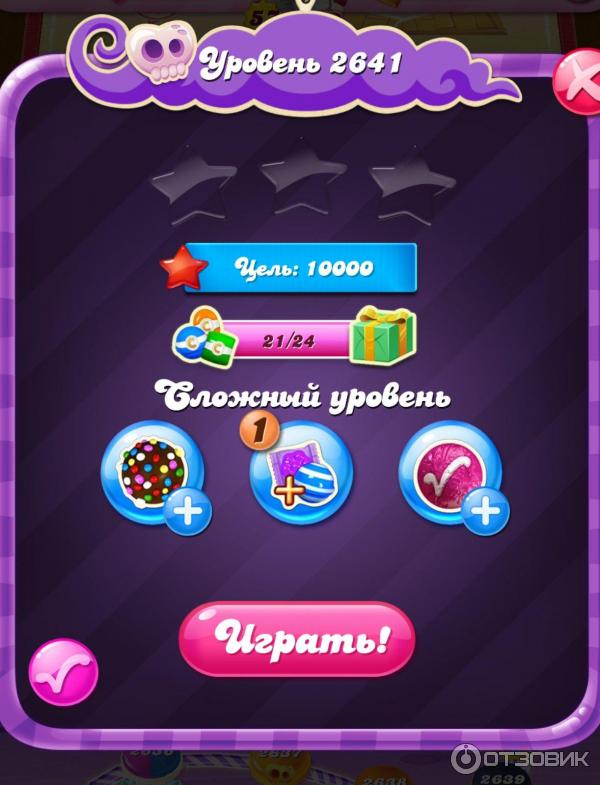 Candy Crush Saga - Игра для Android фото