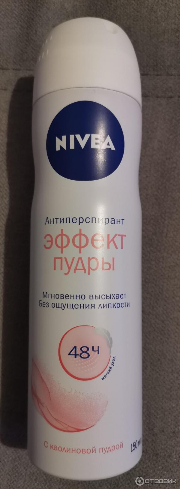 Дезодорант-антиперспирант Nivea Эффект пудры спрей фото