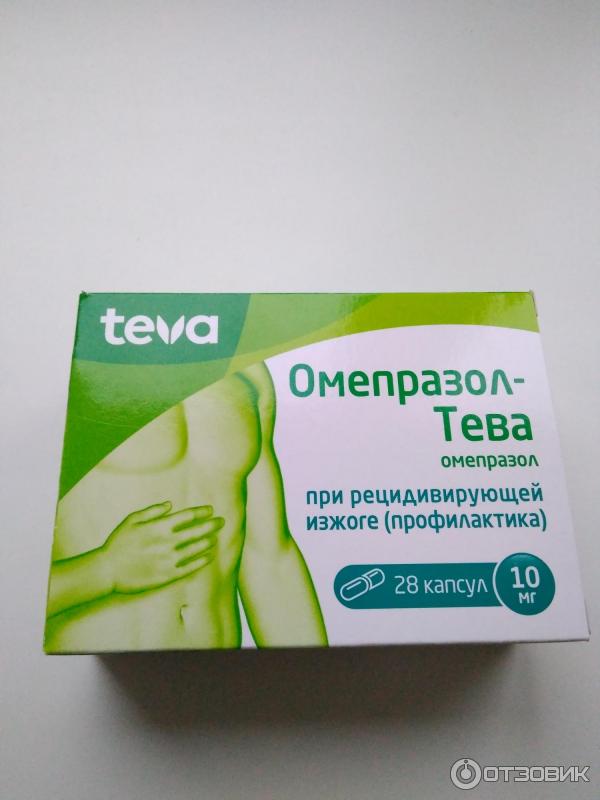 Капсулы Teva Омепразол-Тева фото