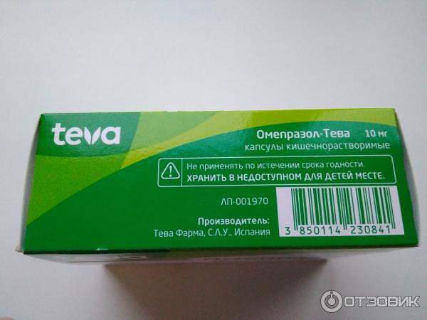 Капсулы Teva Омепразол-Тева фото