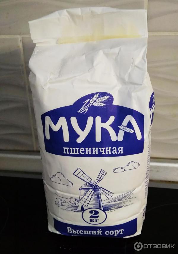 Мука Высший Сорт Фото