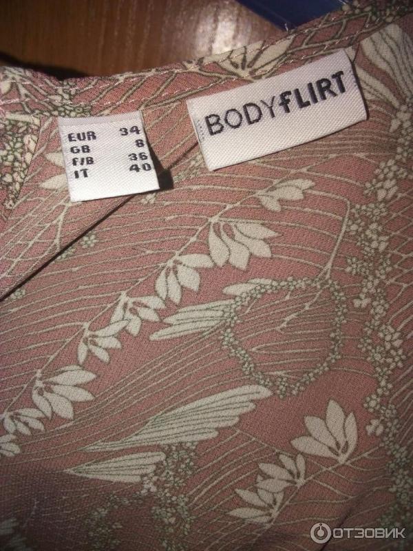 Платье Bonprix Bodyflirt фото