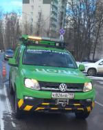 Центр организации дорожного движения Правительства Москвы (Россия, Москва) фото