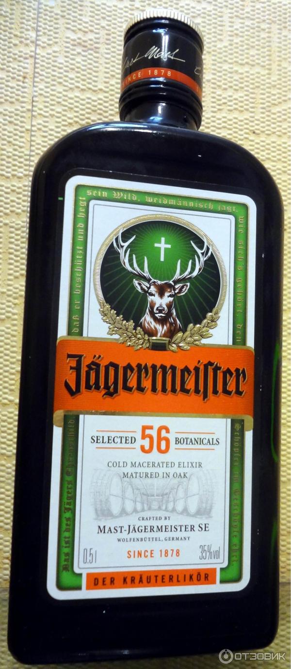 7 л. 7 l. Ягермайстер ликер десертный 35%. 7 л. 7 l.