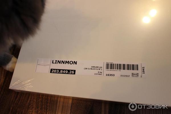 Стол linnmon 16353