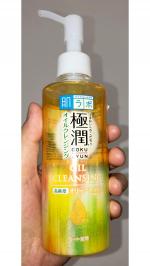 Гидрофильное масло для лица Hada Labo "Gokujyun" фото