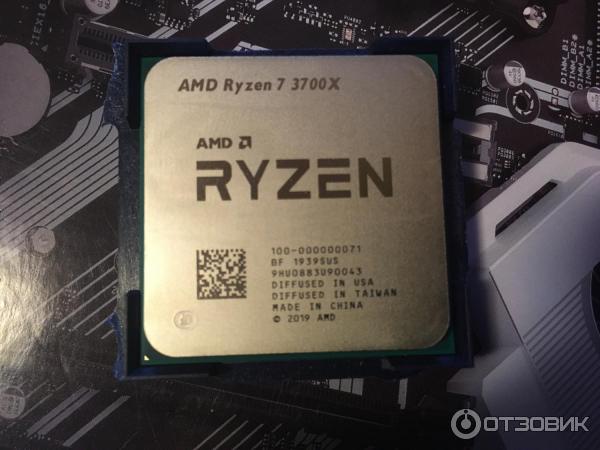 Amd ryzen 3700x box. Ryzen 7 3700. AMD 7 3700x. AMD Ryzen 7 3700x OEM. Процессор AMD Ryzen 7 3700x Box.