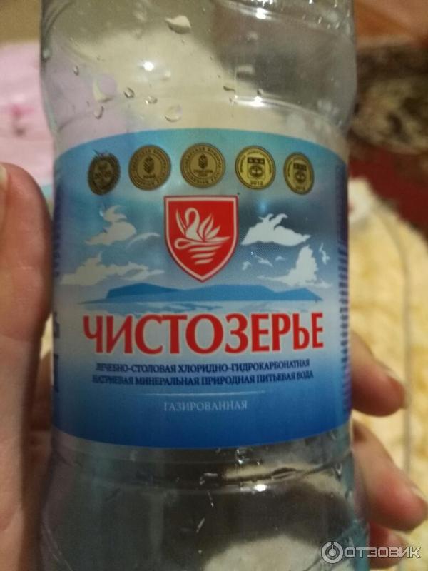 Минеральная Вода Карачинская Купить