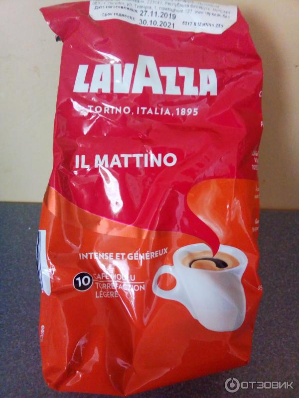 Кофе Lavazza Mattino фото