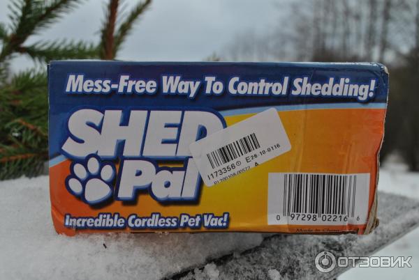 Машинка для стрижки собак Shed Pal Pet Care фото