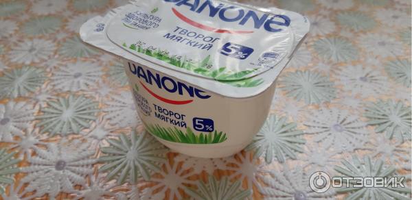 Творог мягкий Danone 5% фото