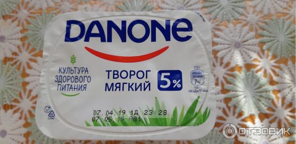 Творог мягкий Danone 5% фото